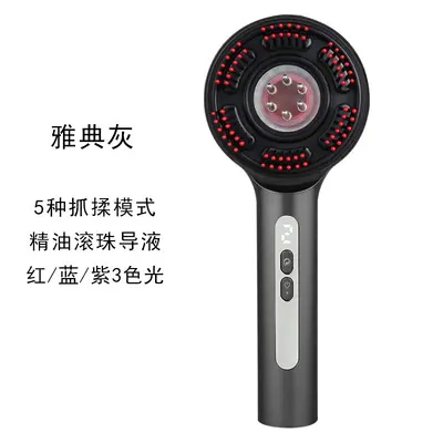 Electric Massage Comb with Red Light and Micro-Current, Essential Oil Infusion - 7