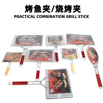 BBQ Grill Net with Single and Double Fish Clips and Burger Clips