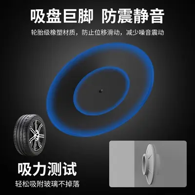Washing machine foot pads, anti-slip, vibration dampening, universal rubber - 4