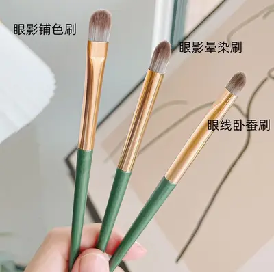 3-Piece Eye Shadow Brush Set Soft Hair Makeup Brush Kit Beginner's Single Makeup Tool Blending Brush