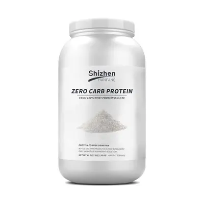外贸热销whey protein powder乳清蛋白粉跨境源头工厂批发代加工