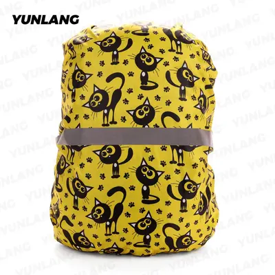 2025 Children's Backpack Rain Cover, Waterproof, Reflective - 7