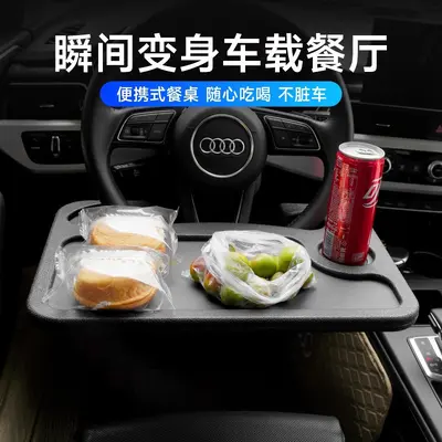 Car Steering Wheel Table, Laptop Stand, Tablet Desk, In-Car Dining Tray - 3
