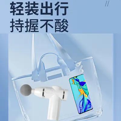 跨境迷你筋膜枪USB充电家用全身肌肉放松按摩器12头便携震动筋膜