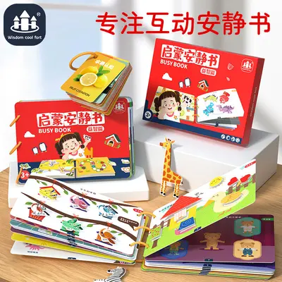 Montessori Yırtılabilir Sessiz Kitap Yapıştırma Kitabı