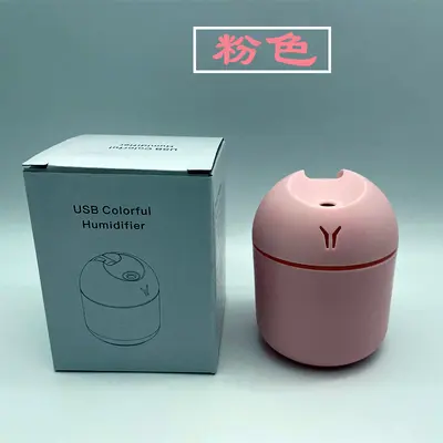 Sınır ötesi mini büyük sis hacimli usb hava nemlendirici ev tipi küçük masaüstü nemlendirici akıllı araba aromaterapi makinesi - 7