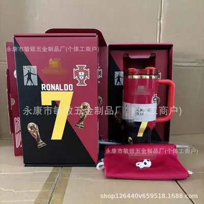 Büyük Kapasiteli 40 oz Termos Bardak, Pipetli, Dünya Kupası Temalı - 7
