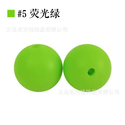 Silicone Candy-Colour Round Beads for DIY and Baby Teether Jewellery - 11