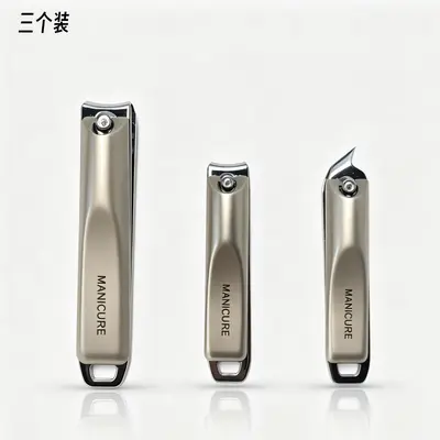 Nail Clipper Set, professional manicure tool - 12
