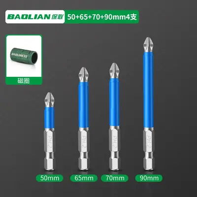 Elektrikli tornavida ucu seti manyetik kaymaz çapraz bit - 8