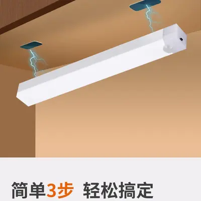LED dolap ışığı şarjlı hareket sensörlü ışık şeridi gardırop ışığı yatak odası uyku yurdu gece ışığı manyetik emişli uzun şerit
