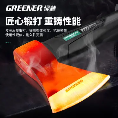 Extra Large Stainless Steel Axe for Splitting Firewood and Tree Cutting - 3