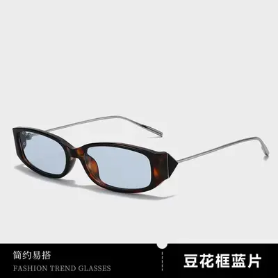 Small Square Frame Sunglasses, Trendy Style - 11