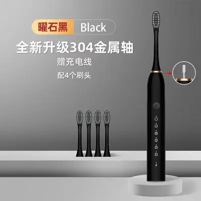Electric toothbrush, rechargeable, waterproof, sonic - 8
