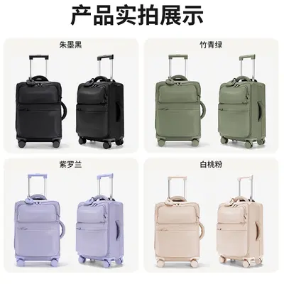 Original manufacturer luggage trolley bag new model cabin size suitcase 20 inch nylon fabric bag ultra-light coded travel bag