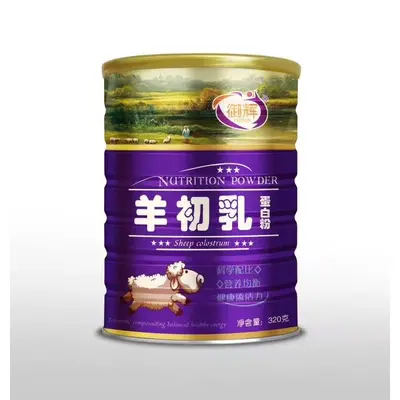 御辉羊初乳蛋白粉猴头菇蓝莓枸杞中老年罐320克