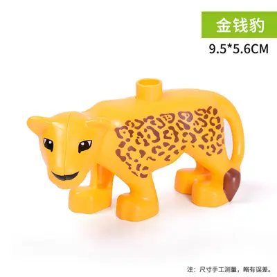 LEGO-Compatible Large Brick Animal Accessories, Dinosaurs, Lions and Elephants - 11