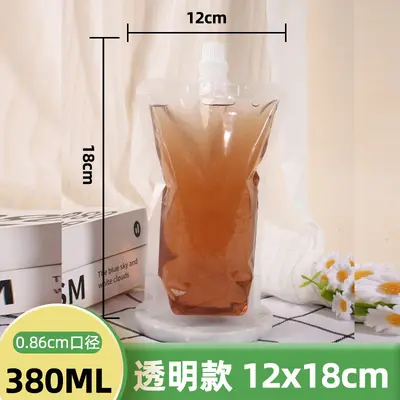 Disposable transparent spout pouch soy milk bag traditional Chinese medicine liquid packaging bag fruit juice beverage plastic pouch yogurt sealed bag - 12