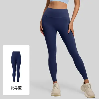 Women's Seamless Yoga Leggings with Back Pocket, Shaping Butt-Lift - 9