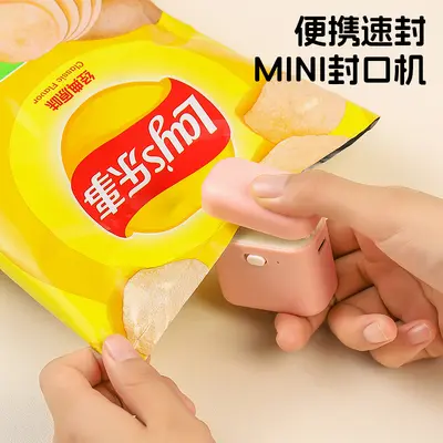 Rechargeable magnetic food bag sealer, portable