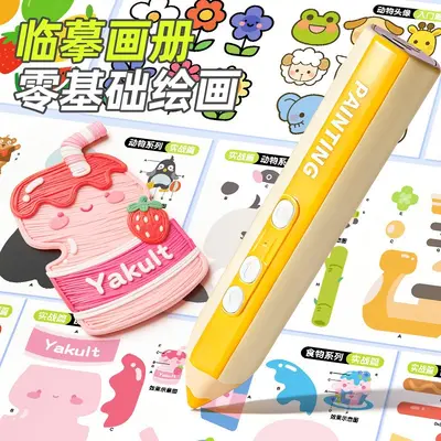 Xingcai 3D baskı kalemi, çocuk, düşük sıcaklık, DIY seti - 4