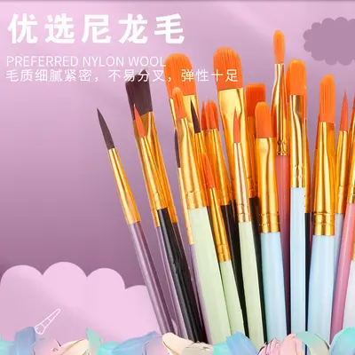 10支油画笔塑料尼龙画笔套装水彩丙烯颜料笔刷儿童彩绘勾线笔批发