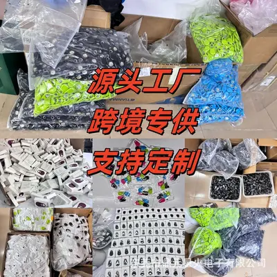 多功能防丢器手机自拍物品定位丢失报警手机物品双向寻找 - 4