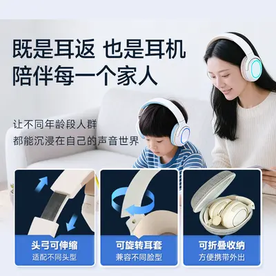 Faltbarer Bluetooth-Kopfhörer mit Geräuschunterdrückung und Kartenslot