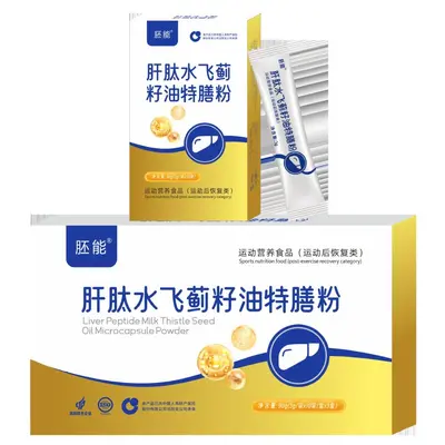 Liver Peptide Powder with Milk Thistle Seed Oil, Sports Nutrition Food Powder - 6