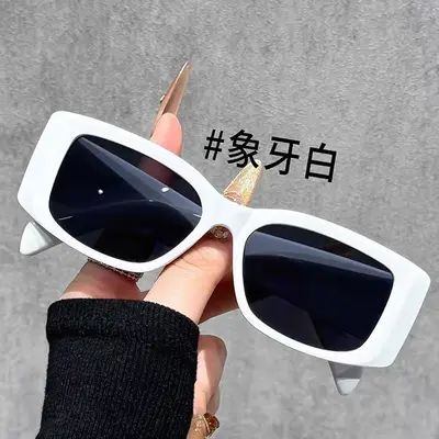 Oversized Frame Sunglasses UV Protection Men Women - 4