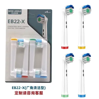 Compatible Oral-B Electric Toothbrush Replacement Heads - 11