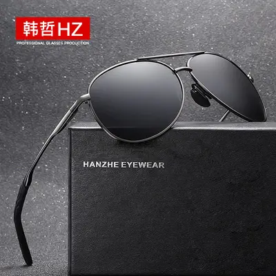 Sunglasses for men, polarized sunglasses, photochromic sunglasses, polarized lenses, sun glasses, wholesale fashion accessories.