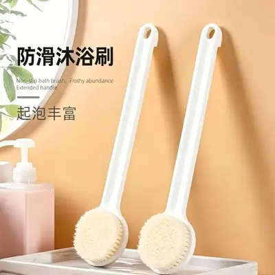 Long Handle Soft Bristle Back Scrub Bath Brush - 2