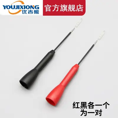 1 mm Flexible Back-Pin Multimeter Probe, Non-Destructive Piercing, Universal - 8