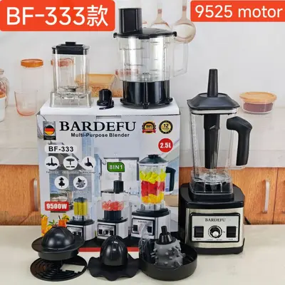 8 in 1 blender多功能豆浆机家用研磨果蔬榨汁机料理搅拌机跨境