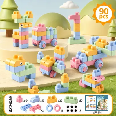 Soft Rubber Building Blocks for Children with Storage Bucket - 11