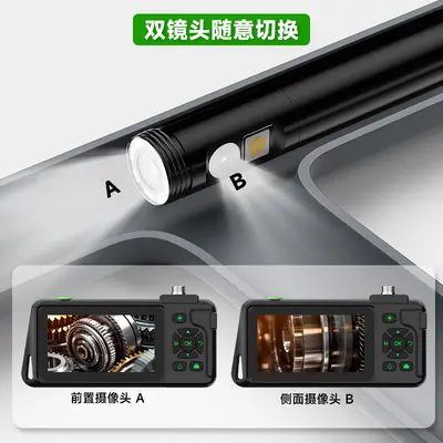 vishrt工业内窥镜高清摄像头汽车维修发动机积碳下水管道疏通检测