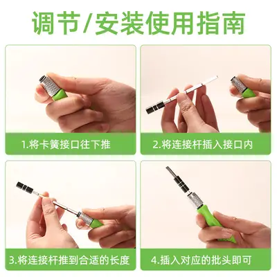 32-in-1 screwdriver set magnetic phone repair
