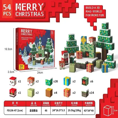 3D Manyetik Yapı Taşları Mini Bloklar Çocuk Oyuncağı