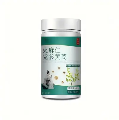 爆款骨胶原蛋白钙维生素D42克特殊膳食运动营养食品现货支持代发 - 13