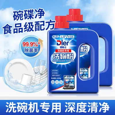 Dler 1kg Bulaşık Makinesi Deterjanı Tozu