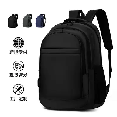Geschäfts-Rucksack Herren große Kapazität Outdoor-Reise-Rucksack Schulrucksack bedrucktes Logo Computer-Rucksack Großhandels-Geschenk-Rucksack - 2