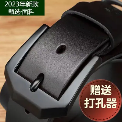 Cross-border 2025 popular original POLO Paul men's needle buckle versatile belt for young and middle-aged adults - 10