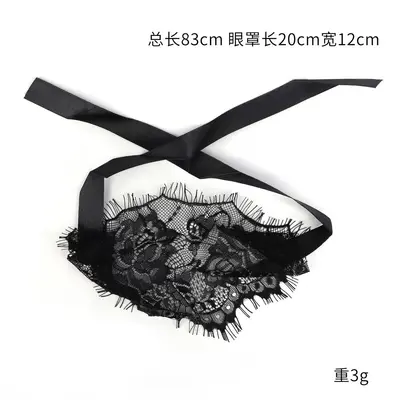 Sexy Satin Blindfold, Extra-Long, Light-Blocking, Solid Color - 13