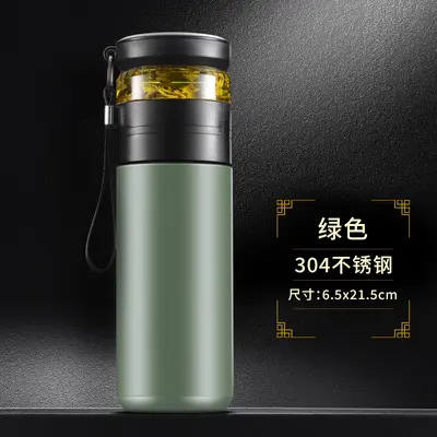 Herren-Tee-Aufgussbecher, 304er Edelstahl-Thermoskanne mit Tee-Filter - 10