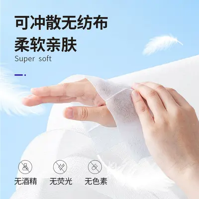 Yibao 80-Sheet Flushable Wet Toilet Paper, Large Pack with Lid - 4