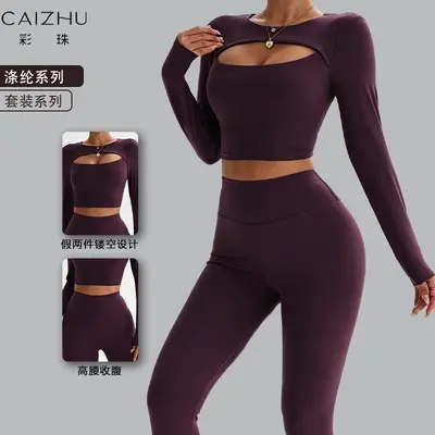 现货高弹假两件瑜伽服套装女修身显瘦高腰提臀健身运动紧身衣裤