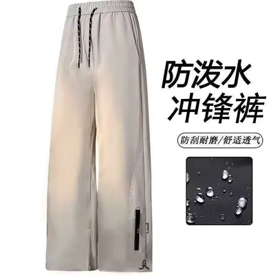 Herren-Softshell-Outdoorhose wasserabweisend Herbst locker - 9