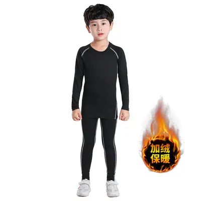Boys Long-Sleeve Compression Training Shirt, Quick-Dry Base Layer - 9