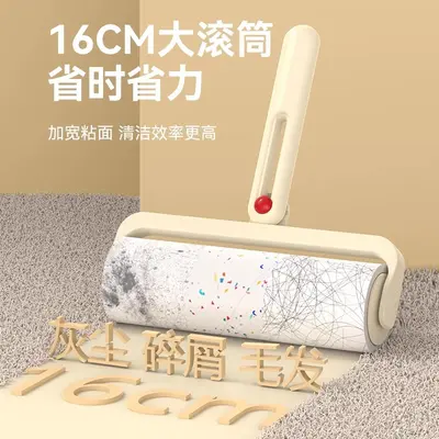 Household lint roller, tearable sheets